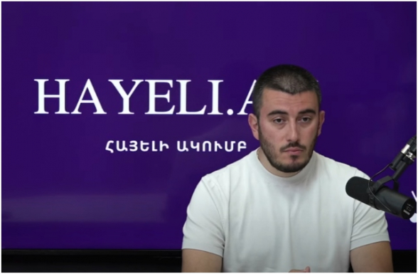 «Իշխանությունը կորցրեցիք, ո՞նց եք այսպես աքլորանալու, հայհոյելու»․ Սամվել Հակոբյան (տեսանյութ)